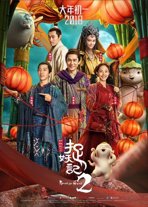定制高仿纽约州